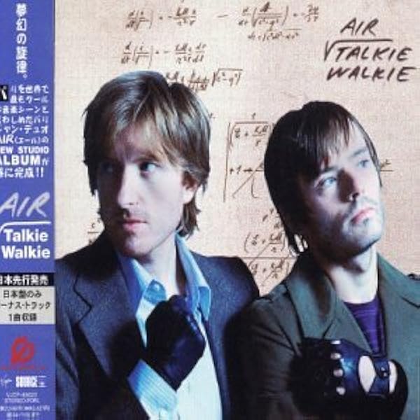 Amazon.co.jp: Minimum-maximum: ミュージック